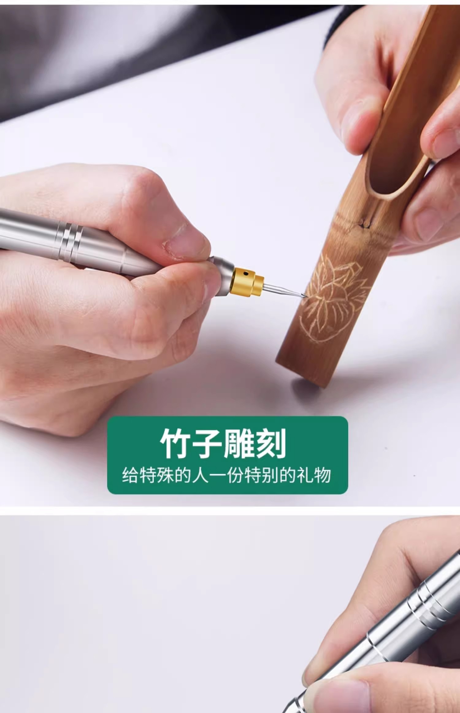 小型筆式 電動刻字筆 核雕 電刻刀 玉石 金屬 雕刻機 磨煙碼雷射銘牌打標機工具 石頭刻字 竹子雕刻 U盤刻字 瓷器刻字 | 蝦皮購物