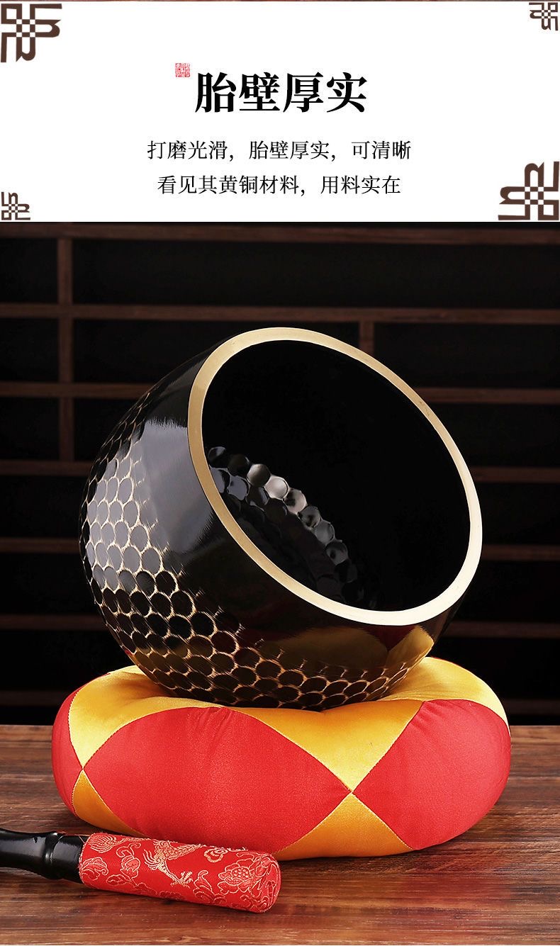 銅磬 佛教用品 大音量修行缽 靜心黑磬法器 黑色銅磬 佛罄佛音碗修行缽佛教法器木魚 和尚法器敲打磬 供佛引慶擺件寺廟用品 | 蝦皮購物