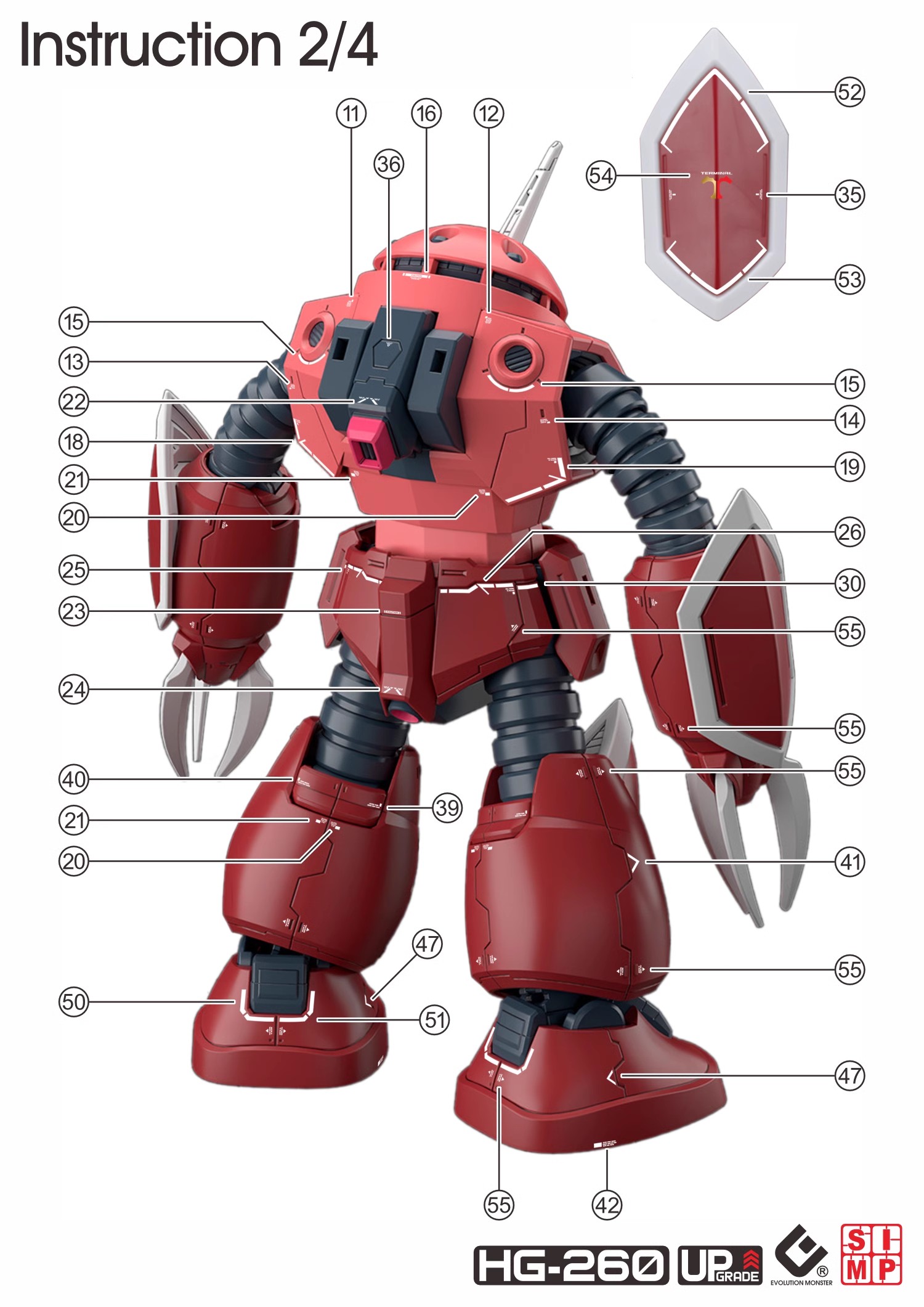 EVO HG魔蟹正義魔蟹阿蘭斯魔蟹無證魔蟹 SEED劇場版 水貼 HG-260 | 蝦皮購物