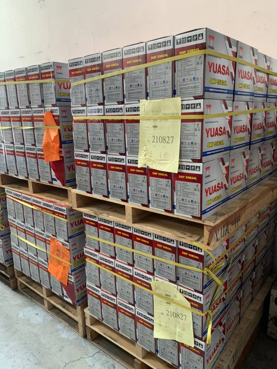 阿炮電池-YUASA 湯淺 REC50-12 12V50AH 代步車電池 電動輪椅電池,太陽能蓄電池 WP53-12 | 蝦皮購物