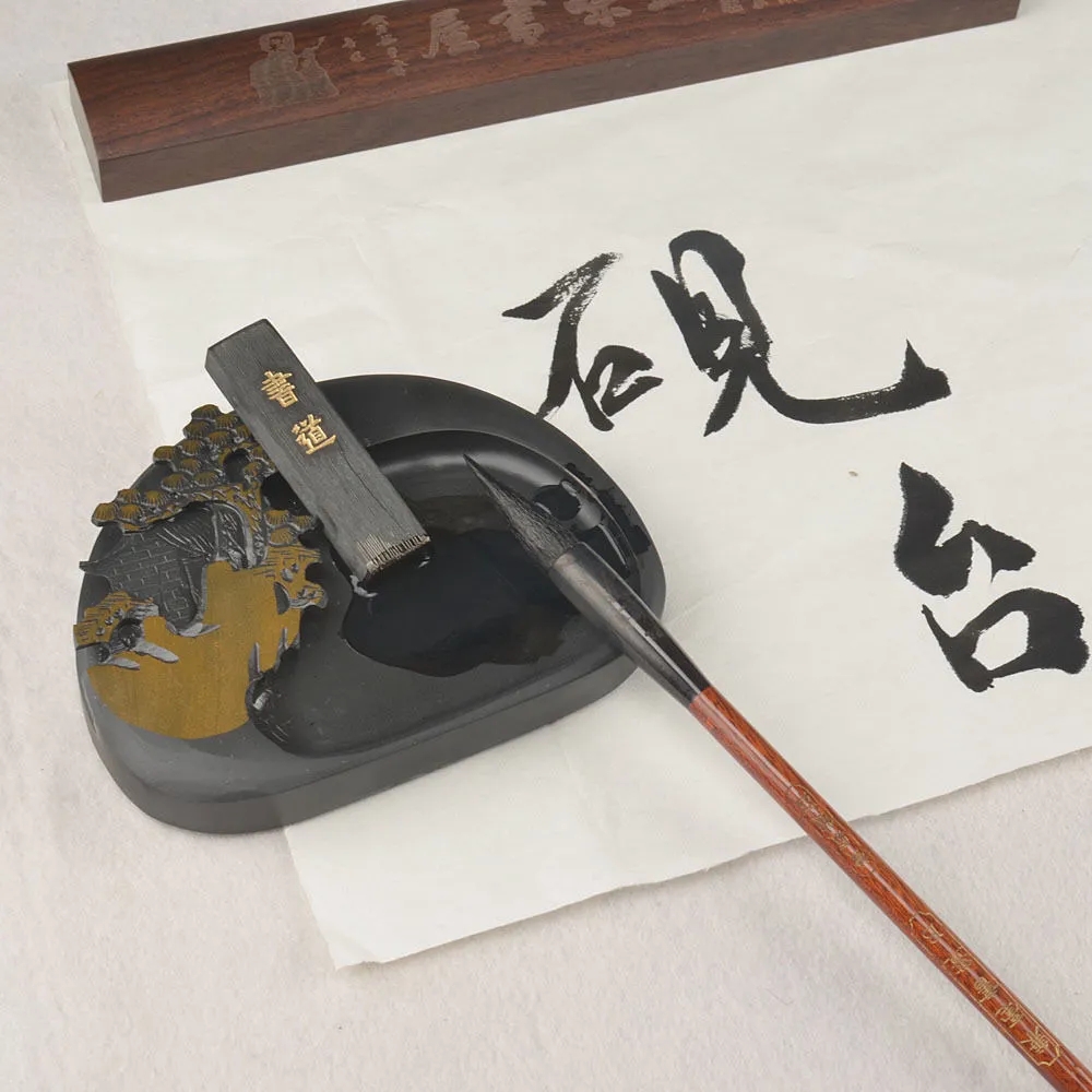 廠商 爆款大促@硯迎客松歙硯臺 金星硯專業級 毛筆書法文房研墨 錦盒裝山水墨池 書法毛筆 毛筆組 硯臺 書法用品 | 蝦皮購物