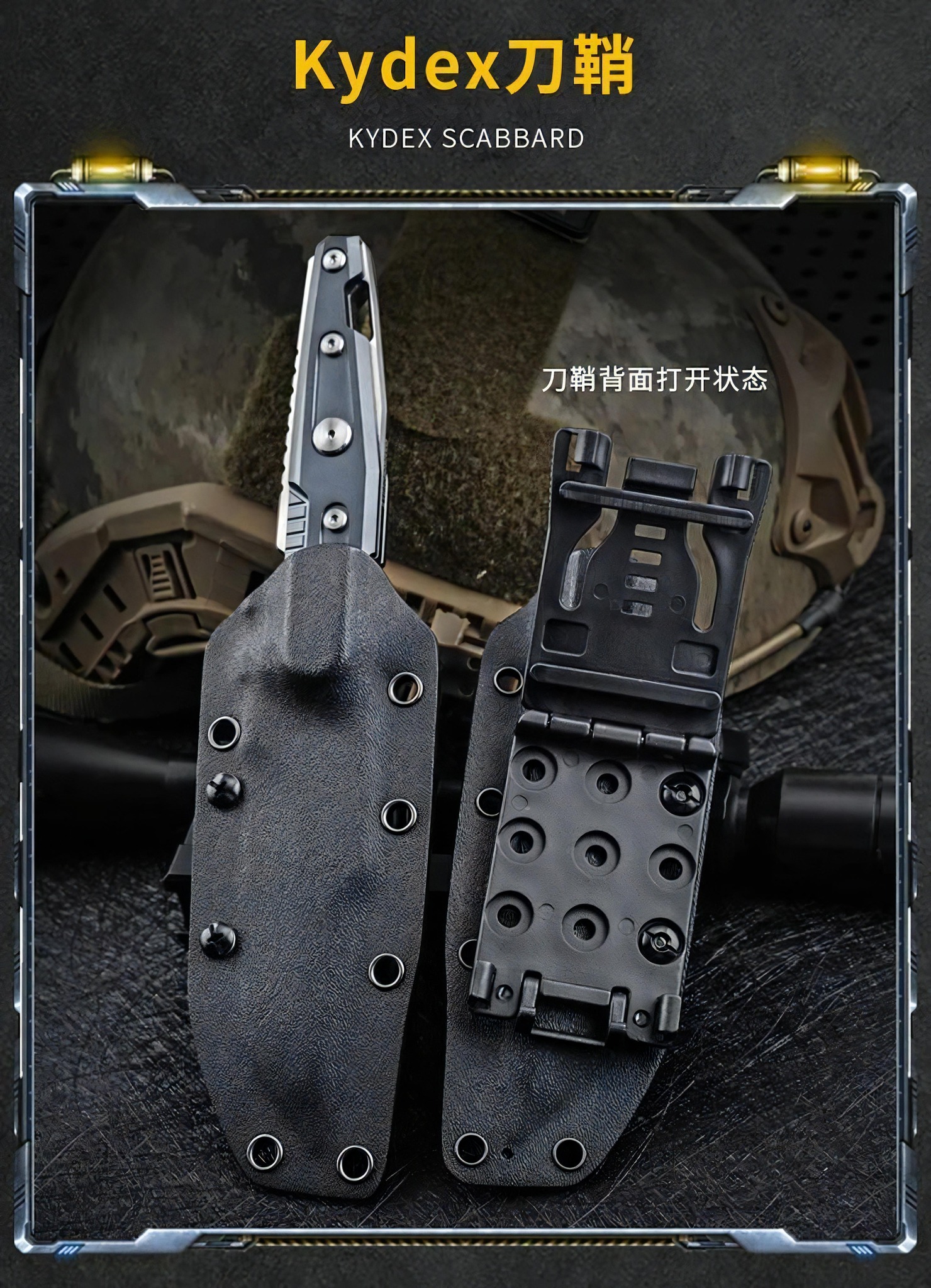 【漢道刀斧精品館】漢道 HX OUTDOORS 重裝機甲直刀；三種手柄＆刀刃材質選擇；隨附K鞘 / Kydex台灣發貨； | 蝦皮購物