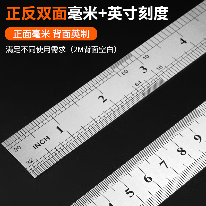 30CM直不銹鋼尺 精準測量 鐳射刻字公分英吋皆可測量 加厚尺面 刻度清晰可見 | 蝦皮購物