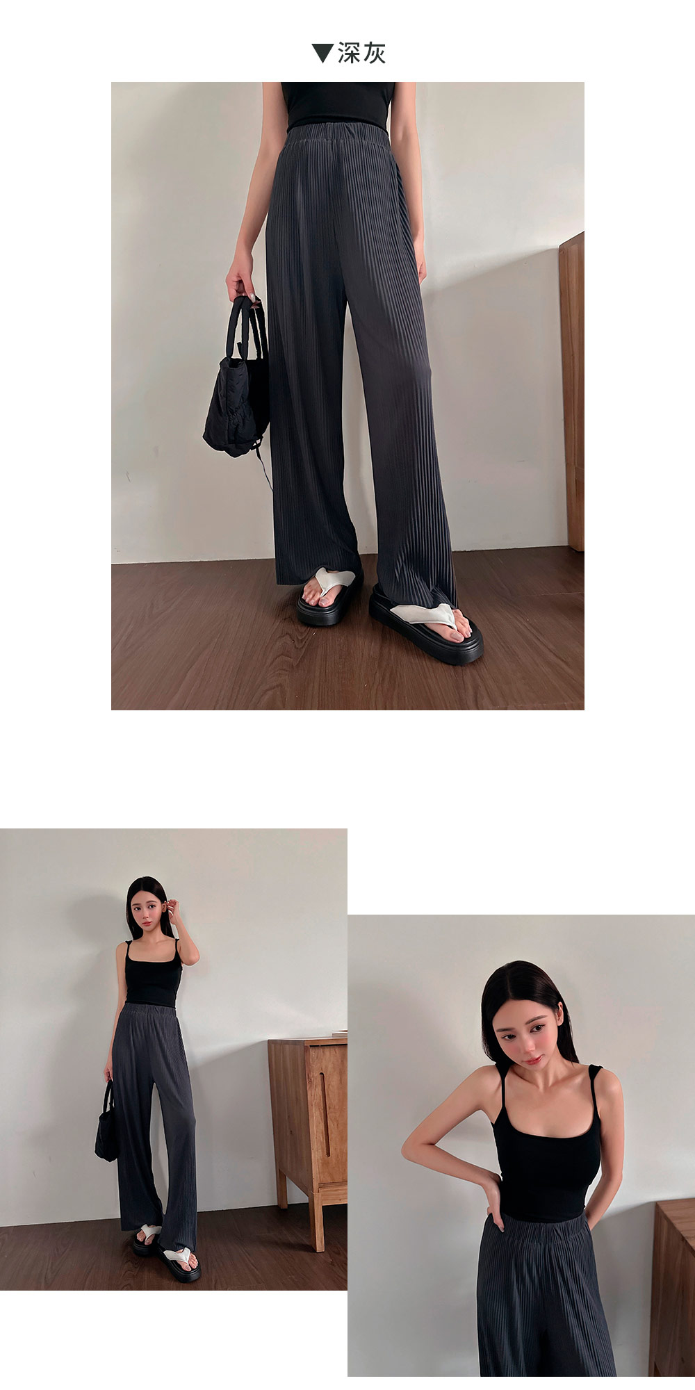 LULUS/垂墜感壓摺腰鬆緊長褲涼感/微厚9色【A04250081】涼涼寬褲 顯瘦 250507 | 蝦皮購物