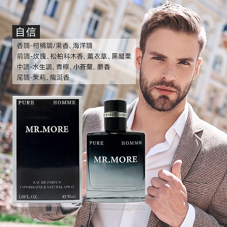 香水(男性用) Fierce night 100ml Fierce Night Abercrombie &amp; Fitch cologne - a