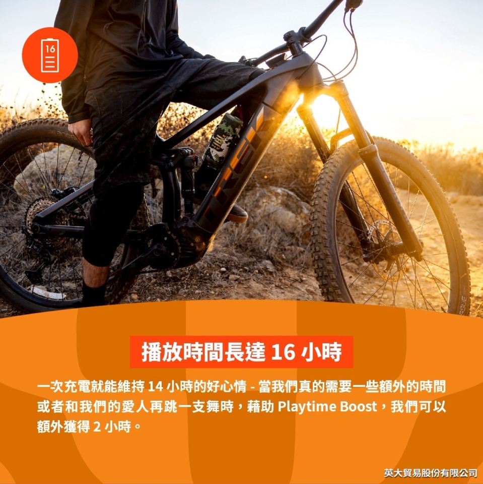 JBL Flip 7 便攜型防水藍牙喇叭