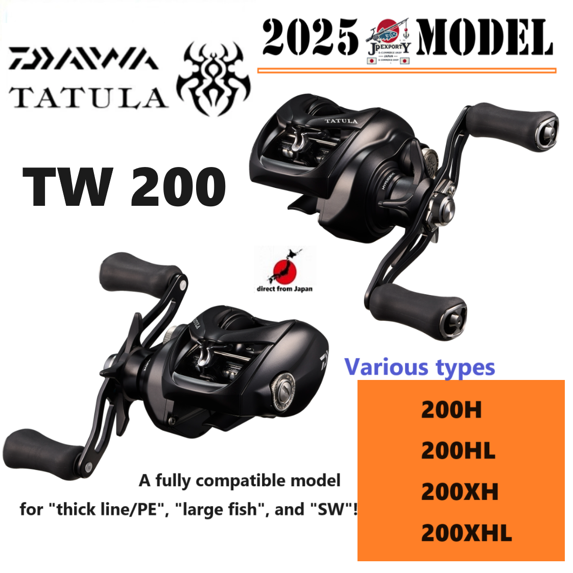 Daiwa 25'TATULA TW 200 拋投式魚餌輪多種型號200H/HL/XH/XHL