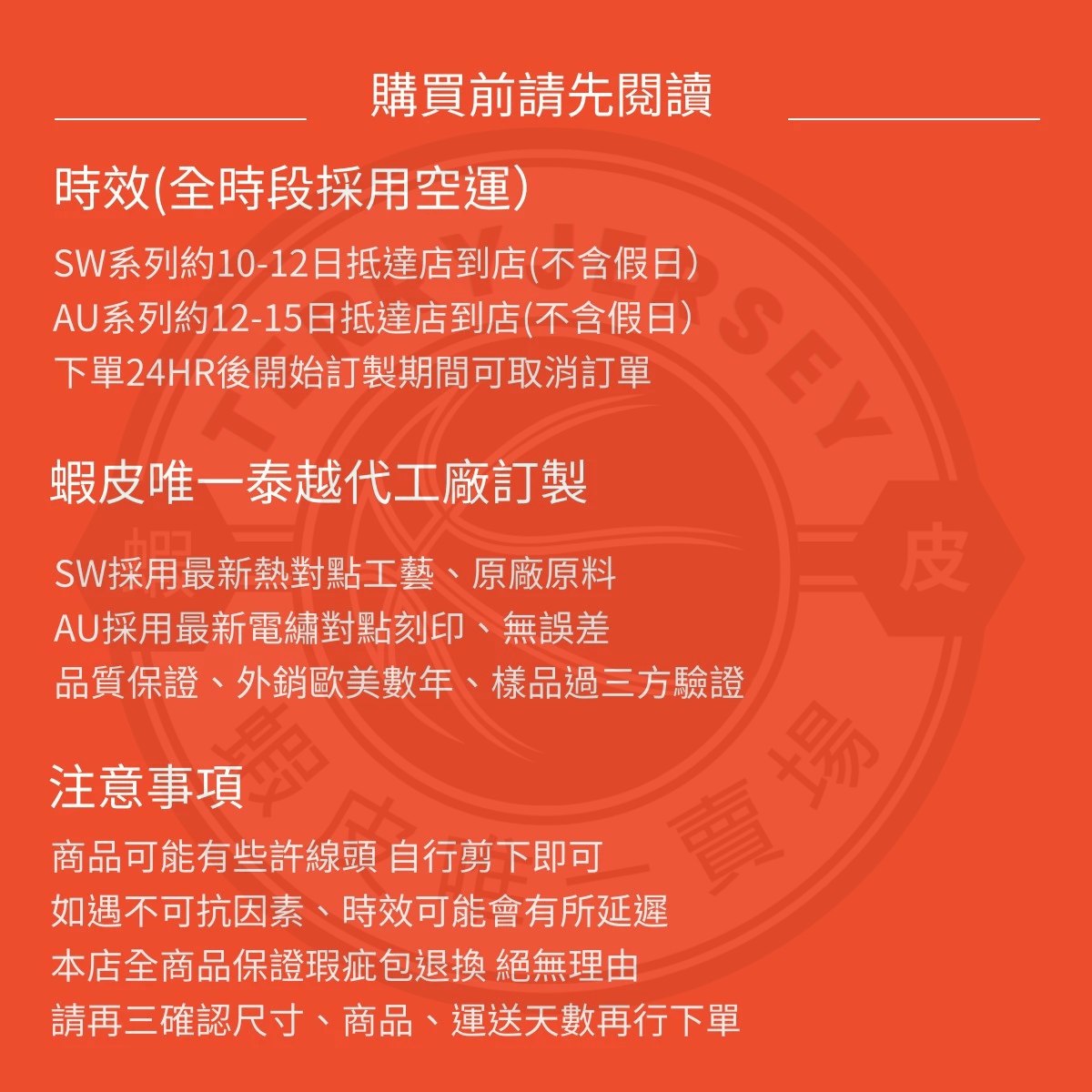 TerryJersey 灰狼 2026 宣告版 NBA 球衣 灰狼隊 全隊都有 NBA球衣 球迷版 灰狼球衣 森林狼 | 蝦皮購物