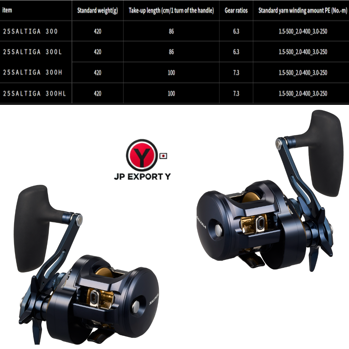 DAIWA 25 SALTIGA 300H ライン1.5号300m付き 新品 楽天市場】ダイワ 25ソルティガ 300 / ジギング リール 右巻