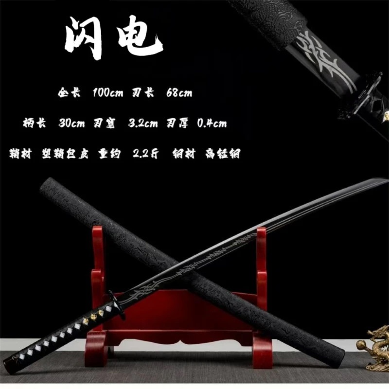 【廠家直銷】青鋒之刃 武士刀 日本刀 肋差 居合刀 Katana 打刀 武士刃 繡春刀 太刀 硬劍 漢劍 寶劍 未開刃 | 蝦皮購物