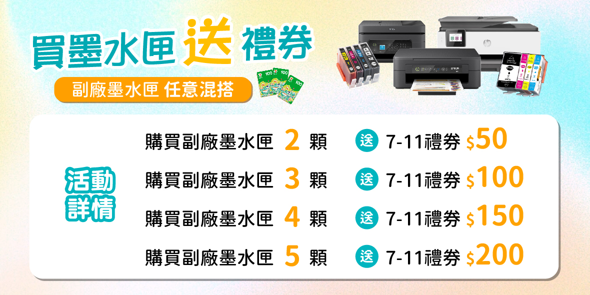 Pack 4 Cartouches Compatibles HP 937/937e/937XL - Pour OfficeJet Pro 9120, 9720, 9130, Etc. - Noir + Couleurs