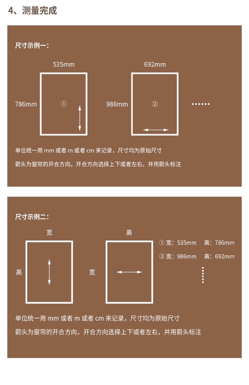 【免打孔神器】新款蜂巢簾 全遮光首選 獨家內嵌式設計 專解內開窗難題 安裝簡易不傷牆面 防潑水材質 百葉窗風格自由調光 | 蝦皮購物