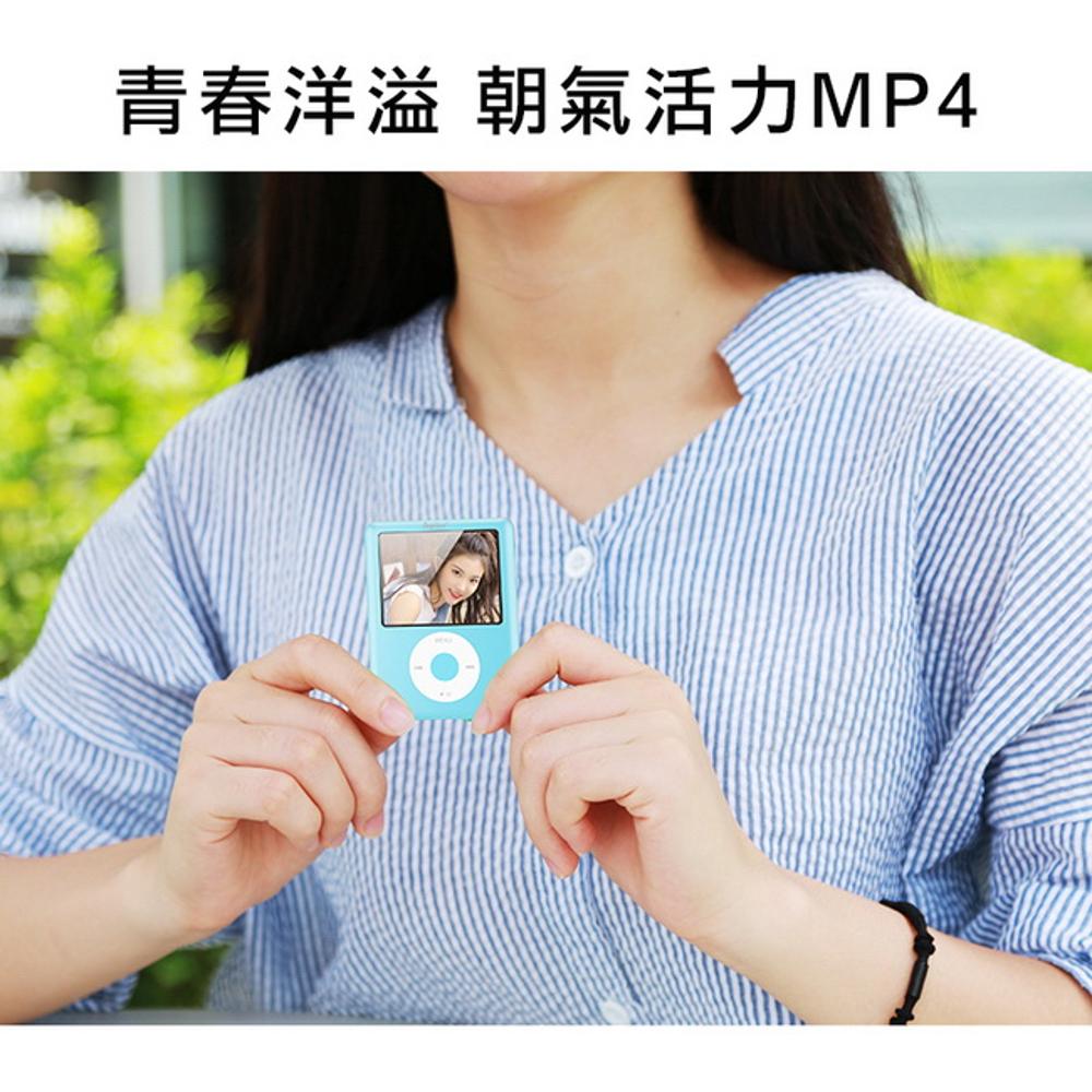 【B1845A】Jupiter胖蘋果 彩色螢幕MP4隨身聽(內建16GB記憶體)(附5大好禮)_B | 蝦皮購物