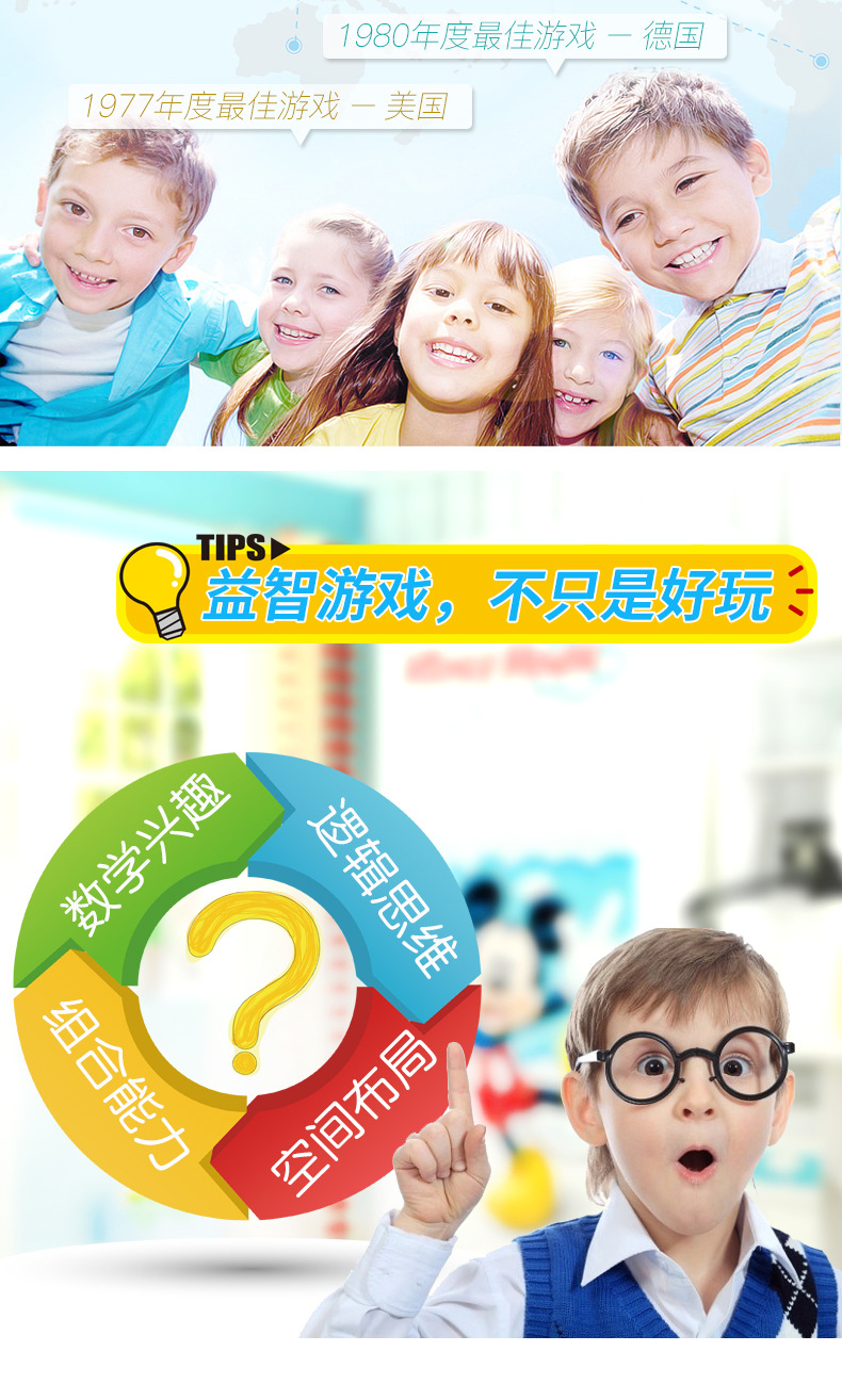 【台灣現貨】拉密 以色列麻將 數字牌桌遊 數字遊戲 拉密遊戲 桌面遊戲 益智遊戲 正版桌遊 便攜旅行版 家庭版 鍛煉大腦 | 蝦皮購物