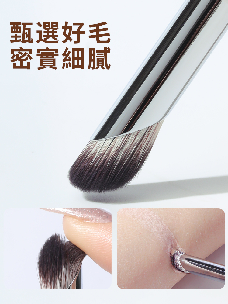 美咲彩苑🌸 郭小妞 瑰金指腹遮瑕刷Guoxiaoniu 381 382小紅書推薦【官方正品】 | 蝦皮購物