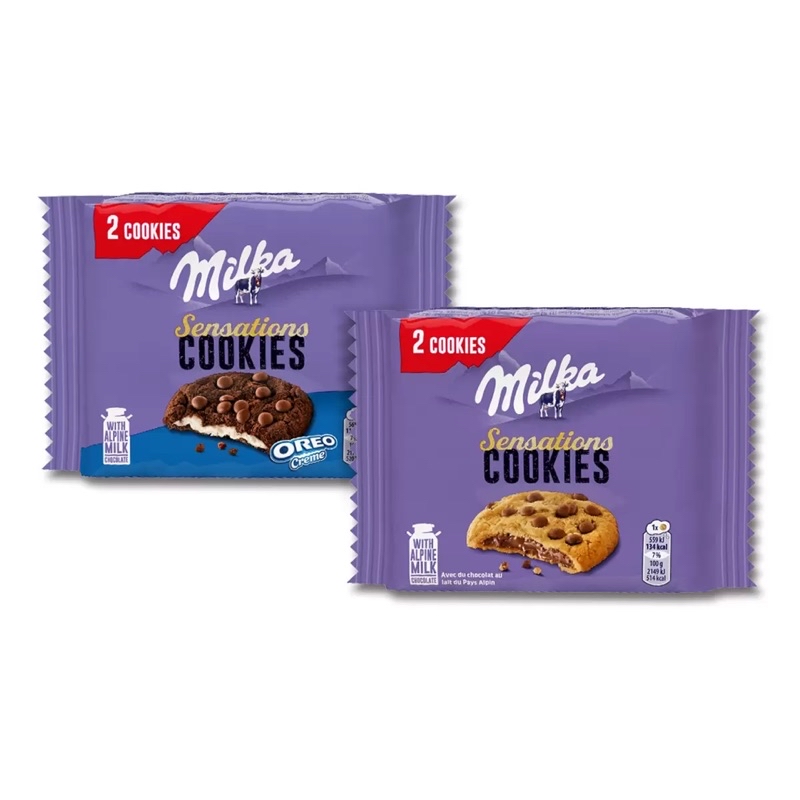 Oreo X Milka 巧克力風味豆 綜合夾餡餅乾分享組 852克#149563好市多代購costco代購好市多新品 | 蝦皮購物