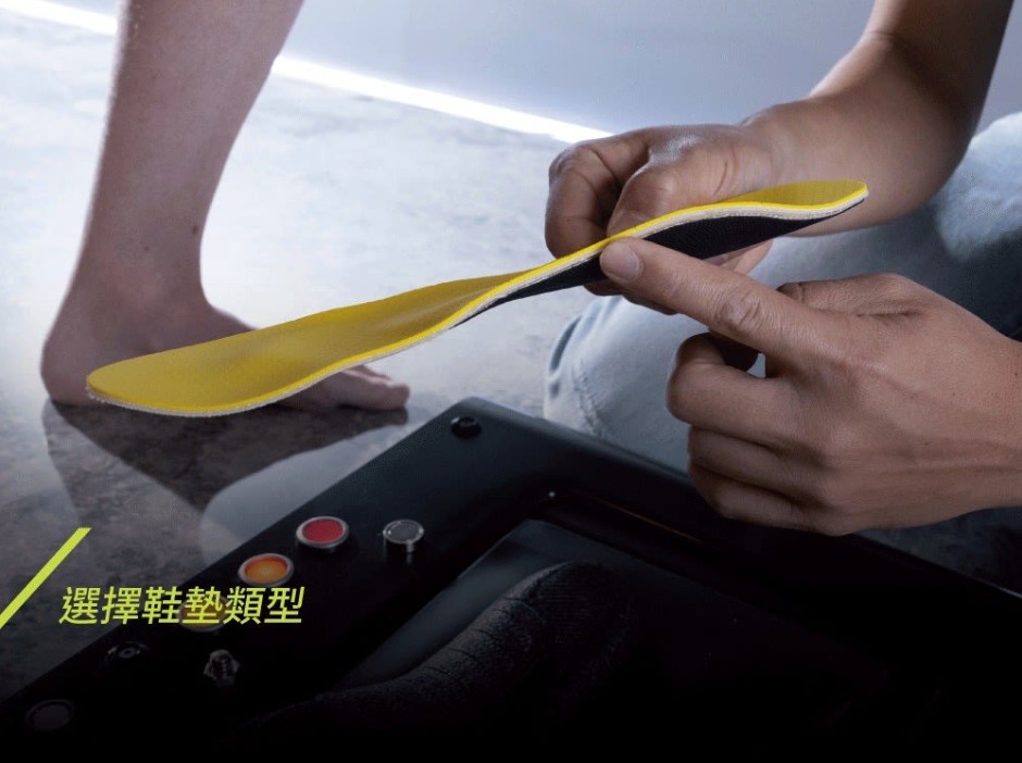 【SLC斯朗查嚴選小舖】GIANT DCF客製化鞋墊/熱塑鞋墊/客製化機能鞋墊/現場製作 | 蝦皮購物