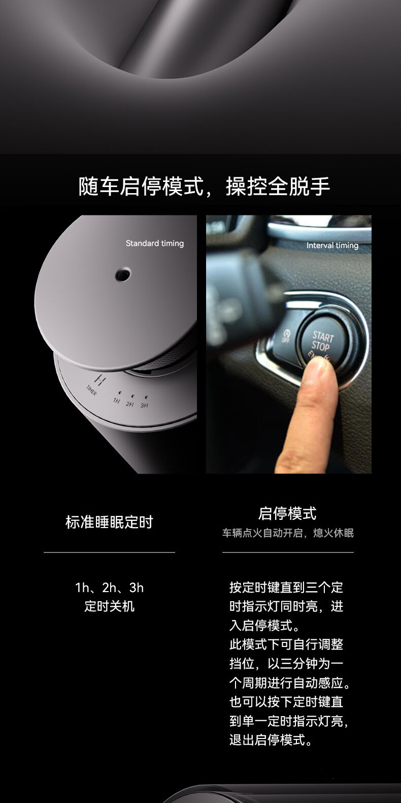 德国 J·POYSON 聚普森 家用香薰機 汽車香水自動噴 香氛機 車內高檔車載擺件擴香瓶 禮盒裝贈精油 | 蝦皮購物