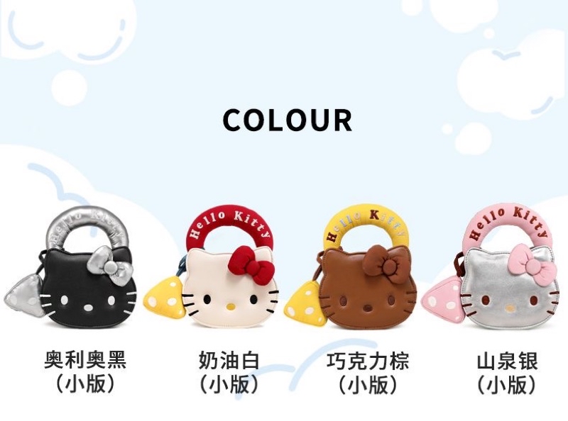預購 正版 TOUTOU x HELLO KITTY 聯名 夾心餅乾包 鏈條包 斜挎包 手提包 化妝包 皮夾 | 蝦皮購物
