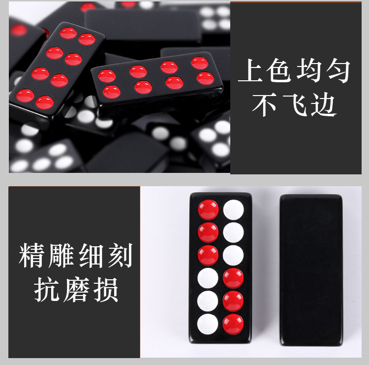 廠商 特價促銷*牌九 骨牌牌九牌家用 大號推牌九成人廣東排九牌 高檔天九牌道具 麻將撲克牌 天九牌 麻將牌 牌九牌 | 蝦皮購物