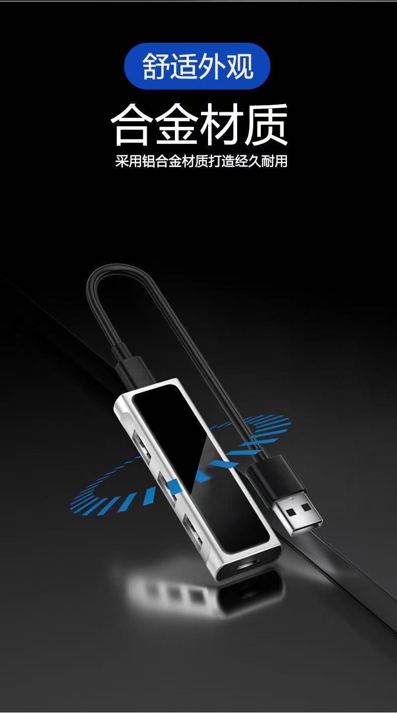 LEXUS凌志車載USB擴展器GS/UX260/300h/ES200/NX/RX/IS 車用多功能擴展器 充電擴展分線器 | 蝦皮購物
