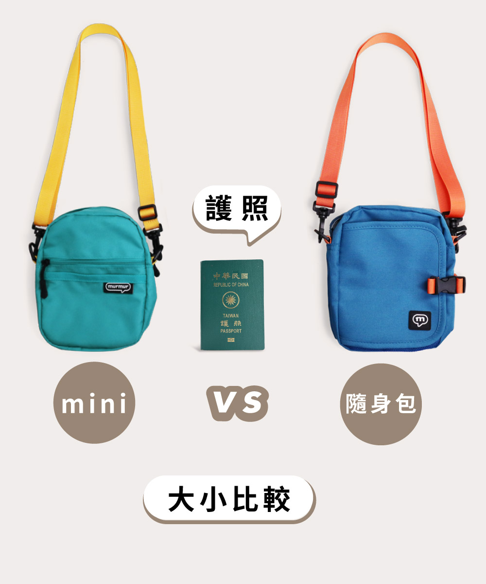 【murmur官方】 輕量旅行兩用mini包 - ZIZONE（Pingo） | 蝦皮購物
