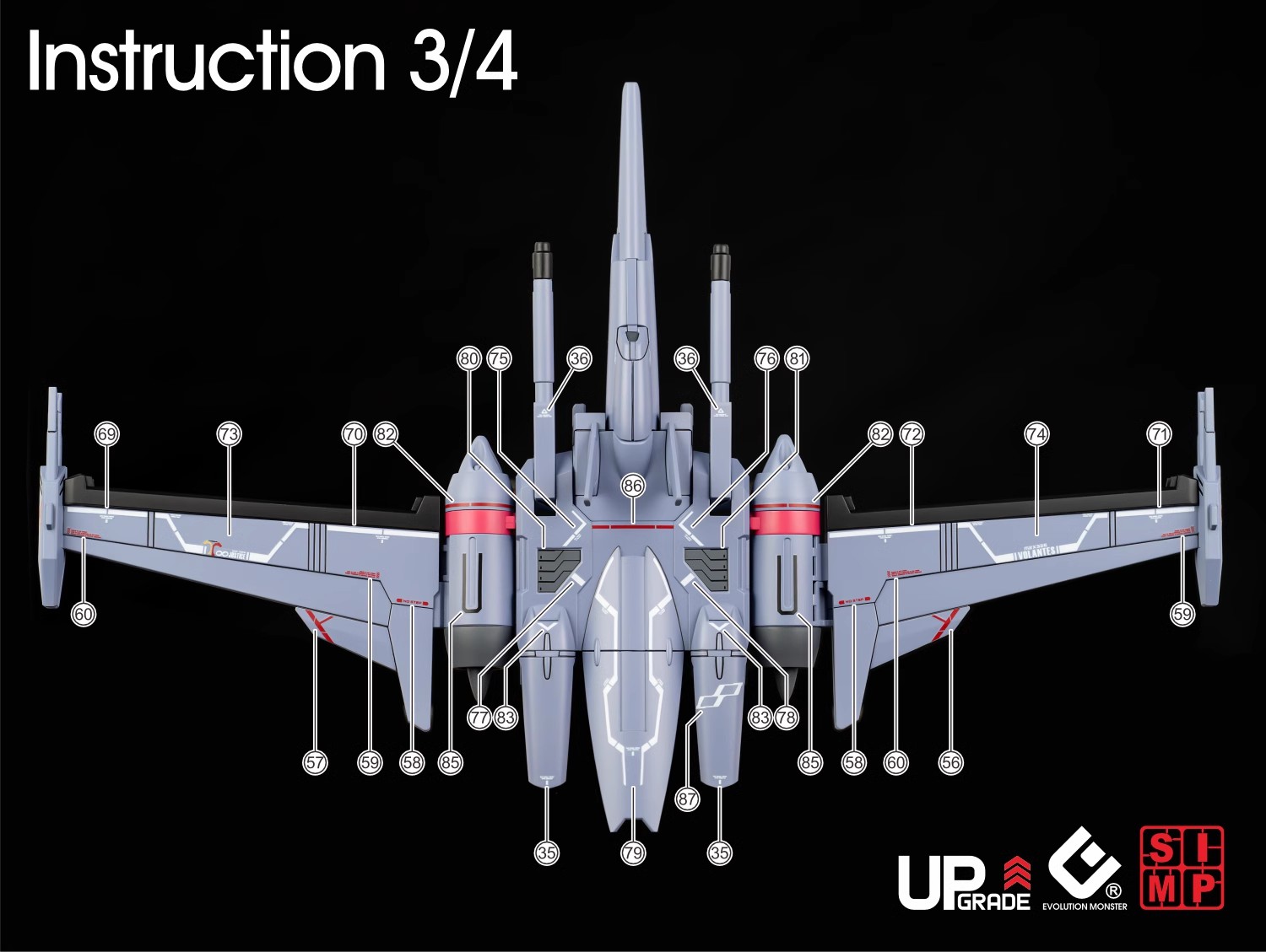 EVO HG魔蟹正義魔蟹阿蘭斯魔蟹無證魔蟹 SEED劇場版 水貼 HG-260 | 蝦皮購物