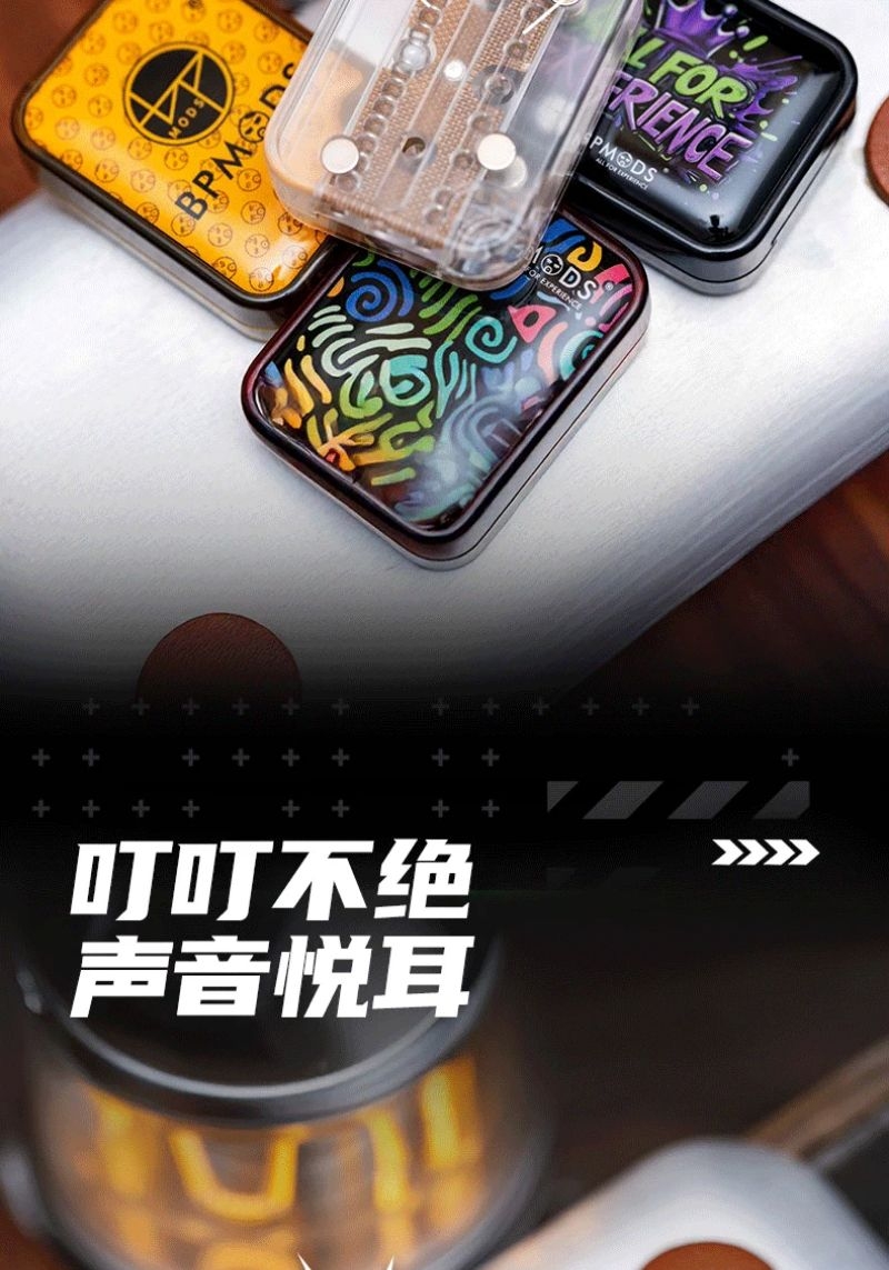 一個酷玩具 EDC玩具 BPMODS 小水晶推牌 PMMA 叮叮推牌 推牌 解壓 潮玩 舒壓 潮玩 解壓推牌 | 蝦皮購物