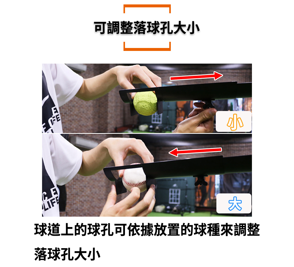 FIELDFORCE-棒球自動落球機 FBT-500DC(可調整落球頻率，訓練打擊能力) | 蝦皮購物