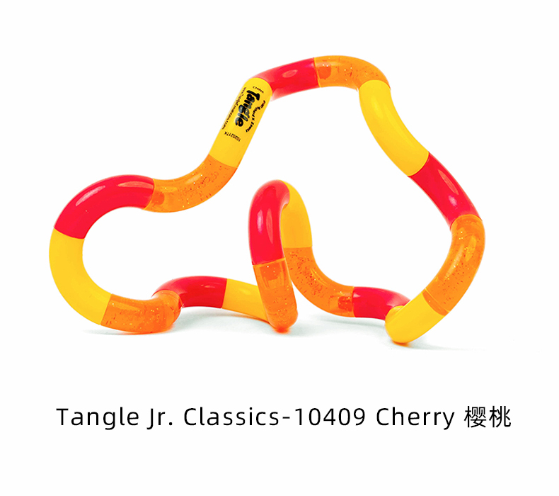 😍亮亮小鋪😍免運Tangle扭扭樂 經典系列 官方正品 ADHD玩具 扭扭繩 專注力訓練解壓玩具 手指訓練器 扭扭樂 | 蝦皮購物