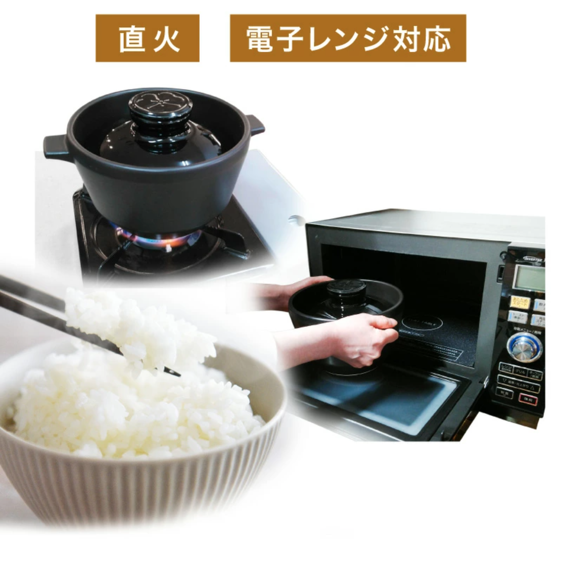 現貨即出💗日本製 HACHI 有田燒 究極のごはん鍋 直火煮飯鍋 大慶 1合炊 2合炊 3合炊 微波爐煮飯鍋 陶鍋 | 蝦皮購物