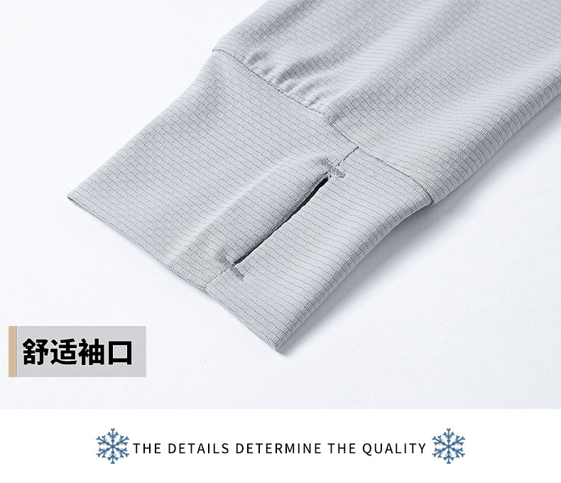ONE牌工廠 夏季外套 超薄外套 冰絲釣魚服 情侶涼感外套 薄外套 抗UV外套 防曬服 UPF50+ 透氣 防曬衣 | 蝦皮購物