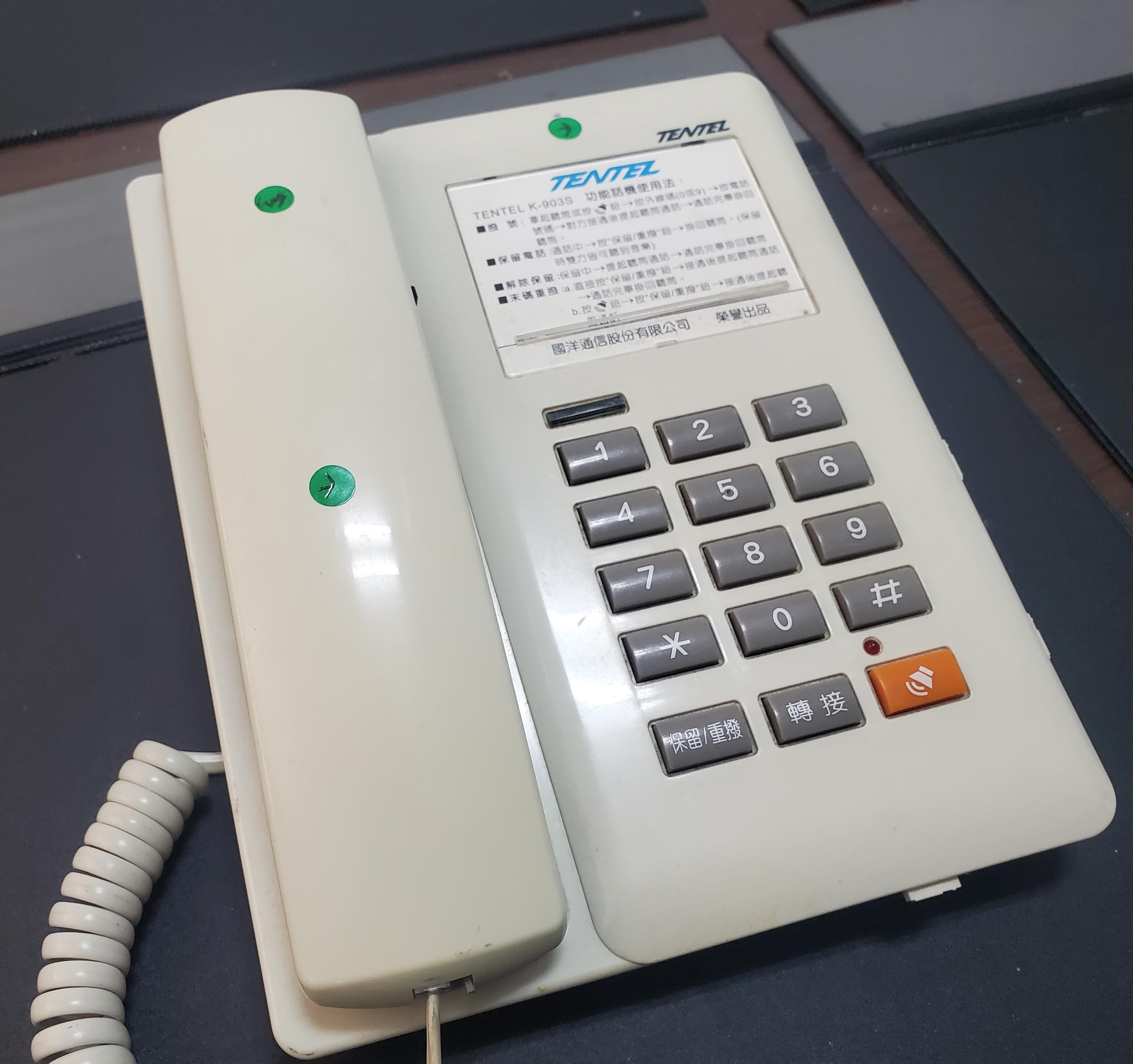TENTEL 國洋 K-903S 中古電話機 (整新機) 可單機使用、可替代RS-802HF | 蝦皮購物