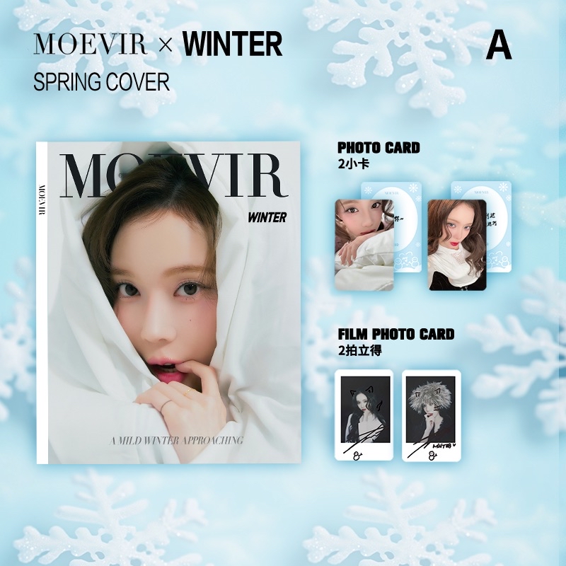 MOEVIR X WINTER SPRING COVER C ver - メルカリ