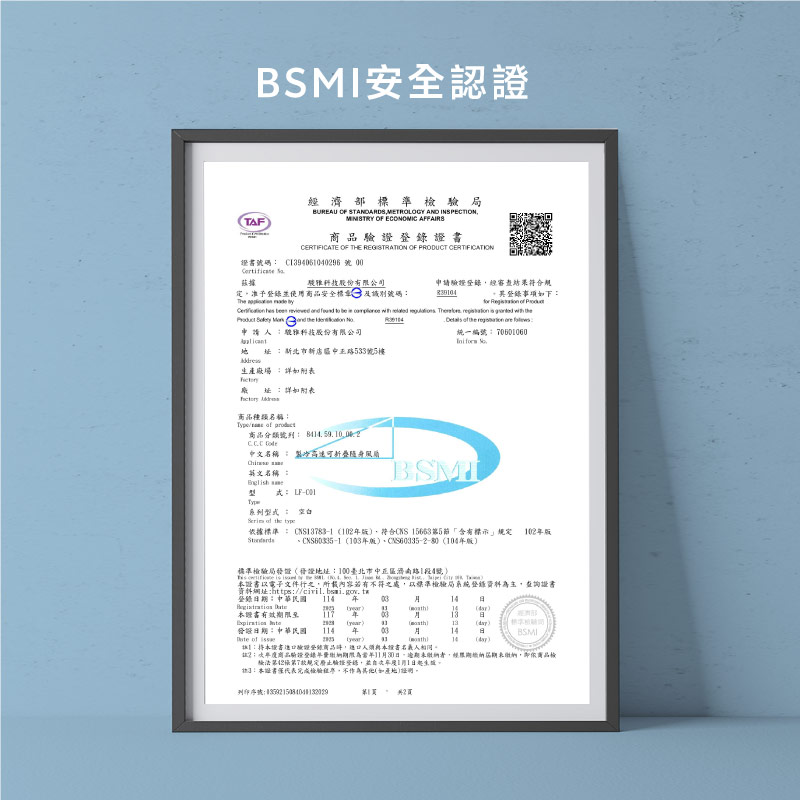 【LaPO】製冷高速可折疊隨身風扇 LF-C01 LF03 LF06 製冷 日本松下電芯 手持 掛頸 桌面用多功能 | 蝦皮購物