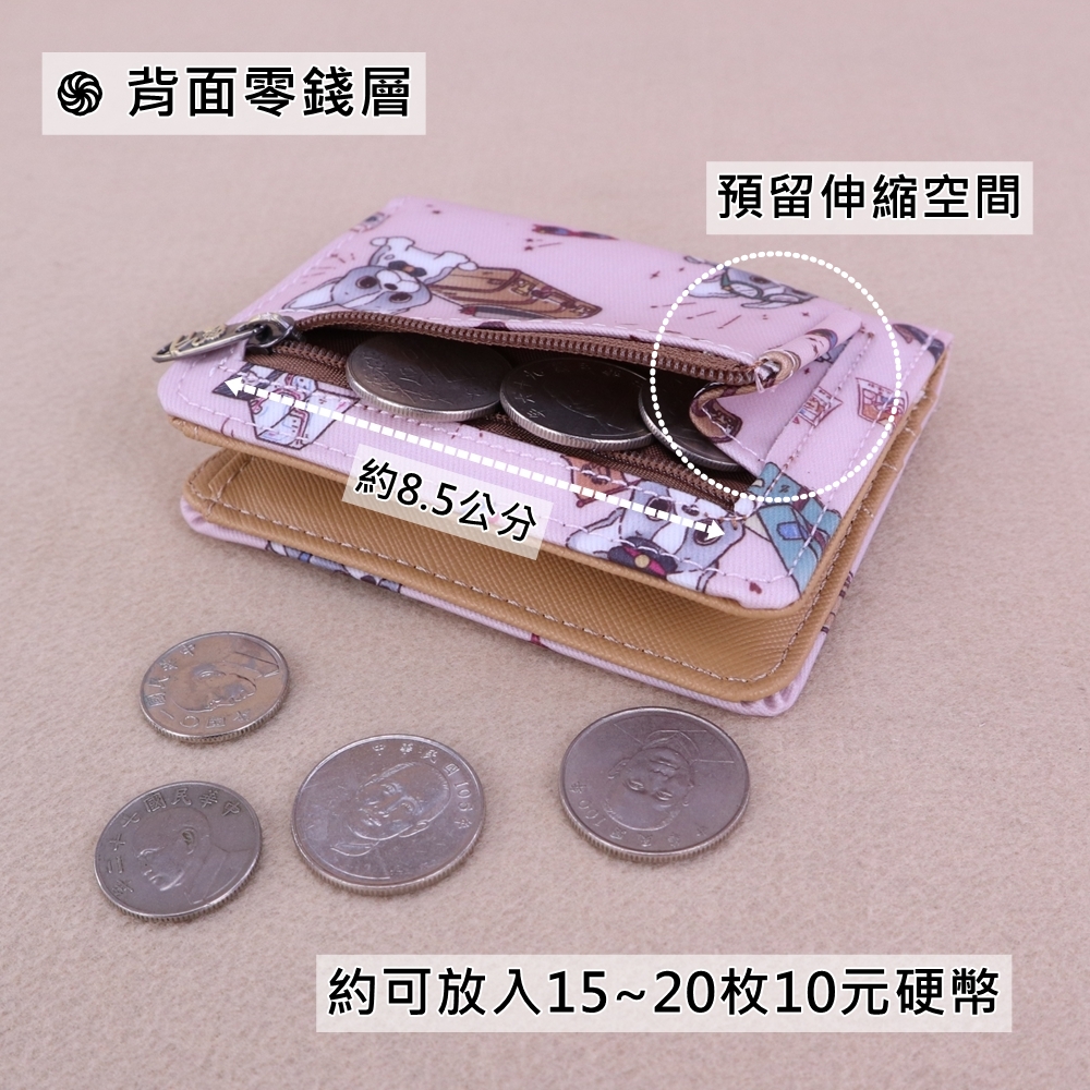 U540 口袋小皮夾 女用短夾 多卡位 迷你錢包 紙鈔可平放 一手掌握 高顏值實用系 | 蝦皮購物