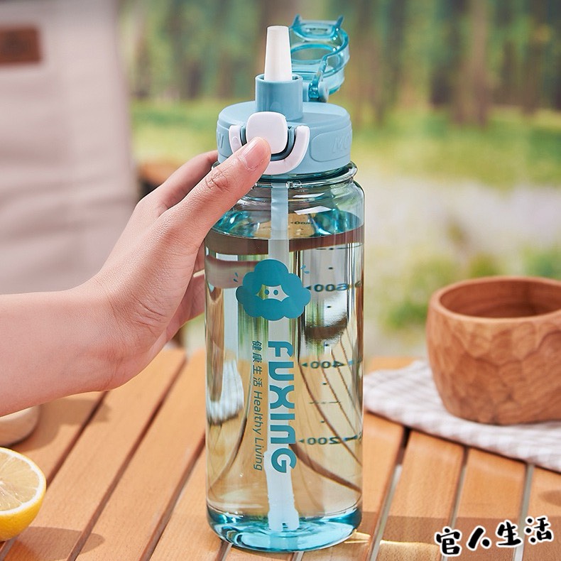 健身水壺 900ml WB33 防摔直飲水壺 提把水壺 超耐摔水壺 超大容量水壺 一日需求 網紅水杯 運動水壺 大水壺 | 蝦皮購物