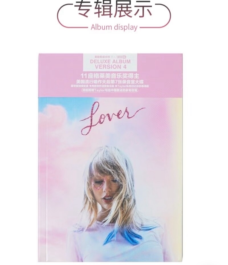 泰勒絲Taylor Swift 《Lover》 實體專輯(豪華書冊大陸版4) | 蝦皮購物