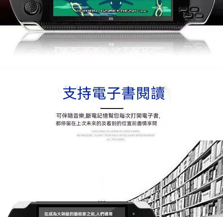 神奇寶貝游戲機gba 口袋妖怪掌機 學生便宜PSP 兒童懷舊 FC精靈寶可夢 街機 掌上游戲機 游戲 游戲機 | 蝦皮購物