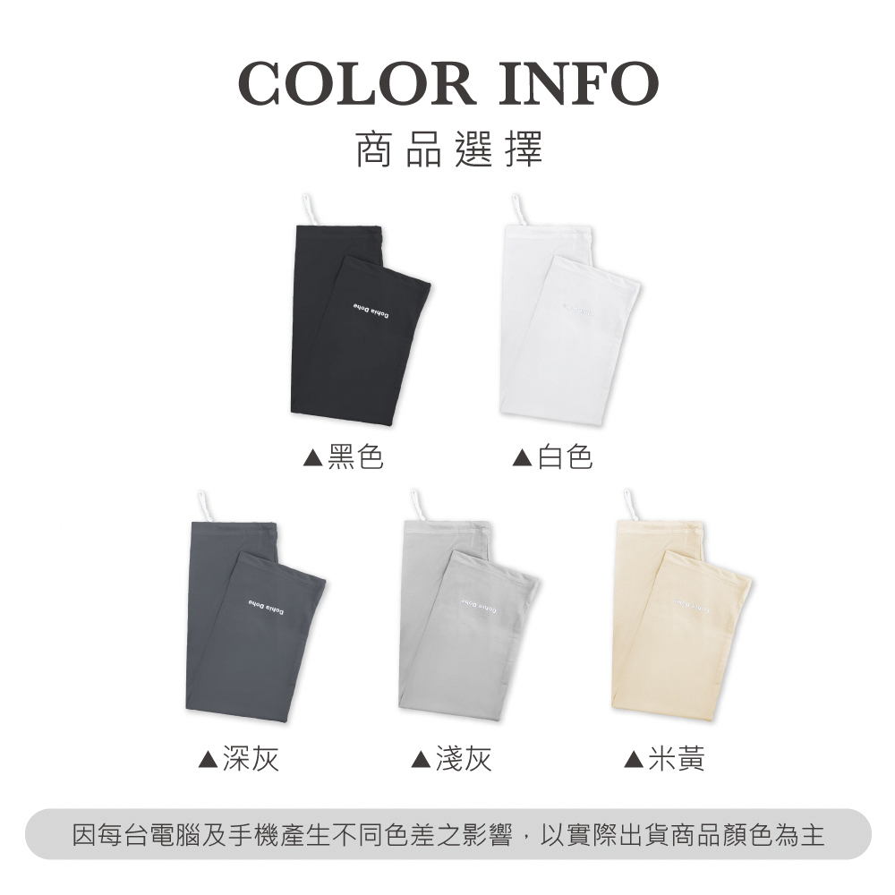 VOLA維菈 抗UV 防曬袖套 手套 冰絲袖套 袖套 防曬 輕薄袖套 涼感袖套 寬鬆袖套 戶外登山 運動 UP501 | 蝦皮購物