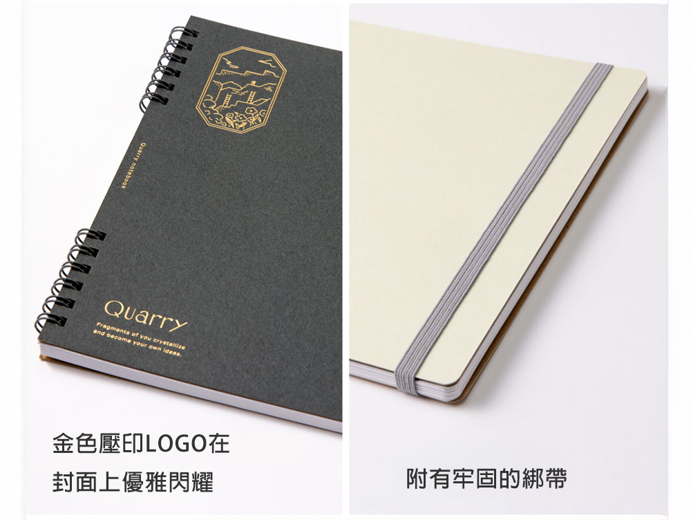 日本 IROHA《QUARRY notebook B5 wide 橫式方眼筆記本》｜明進文房具 | 蝦皮購物