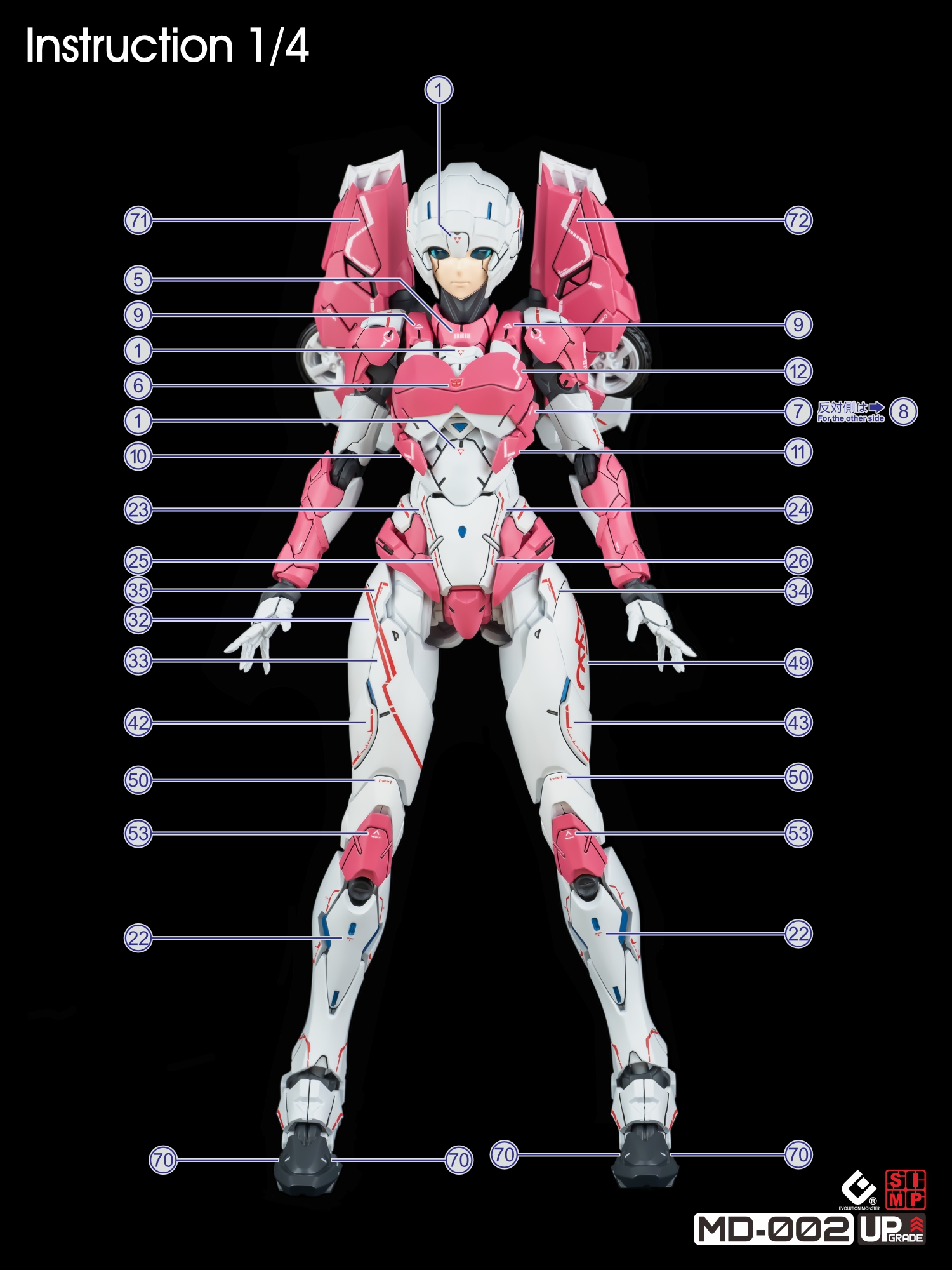 練功神物 EVO 阿爾茜水貼 MD002 小西 阿爾茜 阿爾西 高清 螢光 水貼 風雷 | 蝦皮購物