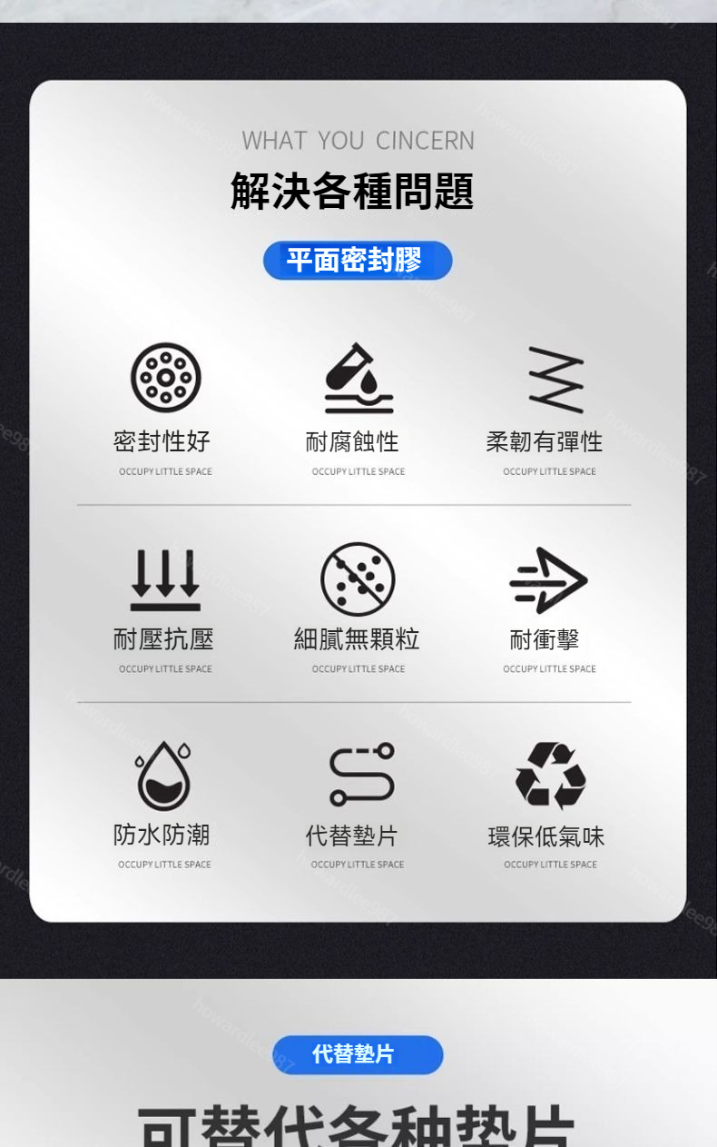 現貨⭐隔日達⭐德國製造 REINZOSIL 320度 70ml 超高溫 免墊膠 汽缸膠 密封膠 墊片膠 黑膠 | 蝦皮購物