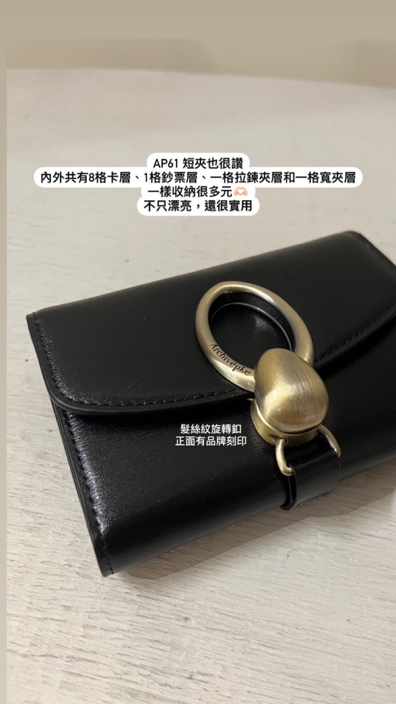 現貨秒出】Mumu select 。正韓Archivepke 小眾品牌Egg doughnut