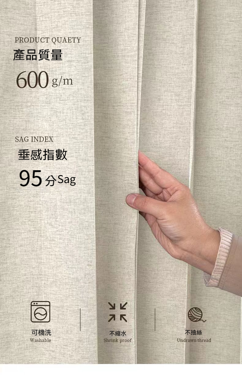 折叠門簾 磁吸門簾 廚房門簾 一片式門簾 門簾 冷氣門簾 隔斷簾 隔間簾 免打孔門簾 附贈伸縮桿 防水速乾門簾 臥室遮擋 | 蝦皮購物