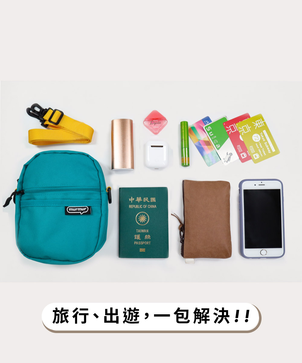 【murmur官方】 輕量旅行兩用mini包 - ZIZONE（Pingo） | 蝦皮購物