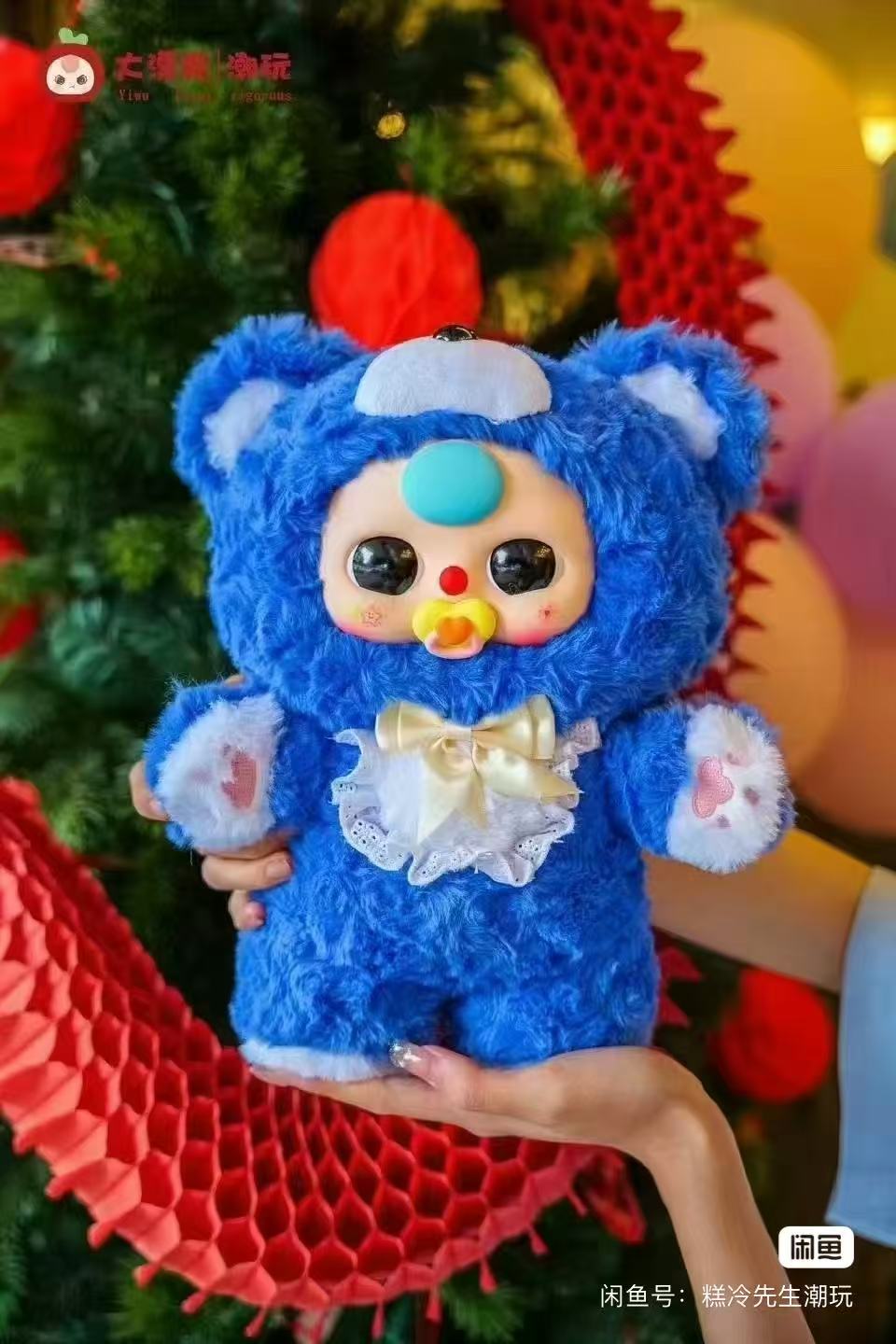 babythree娃三歲甜心寶貝400%毛絨盲盒| 蝦皮購物