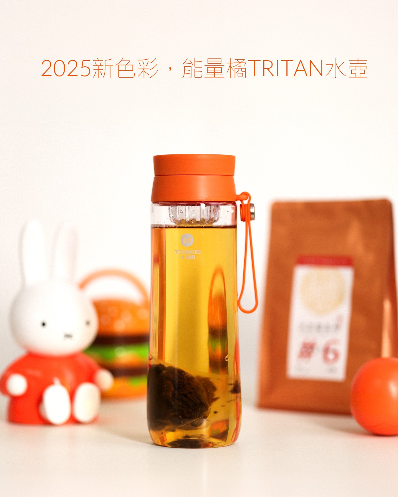 ☆茶3 備前無形文化財 山本出造 茶入 共箱 仕覆付 東里6-1128①