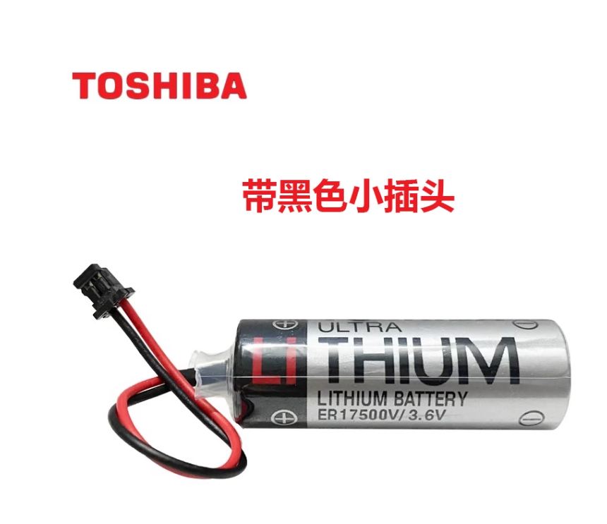 電池大王 】東芝 TOSHIBA ER17500V 現貨 特價 隔日到貨 東芝 ER17500 3.6V 日本製造 | 蝦皮購物