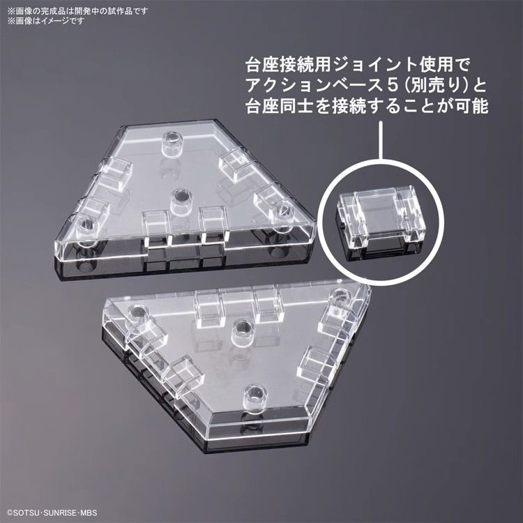 BANDAI萬代 HG 1/144 MGSD 風靈鋼彈 魔靈鋼彈 GQ鋼彈 武器展示底座支架 | 蝦皮購物